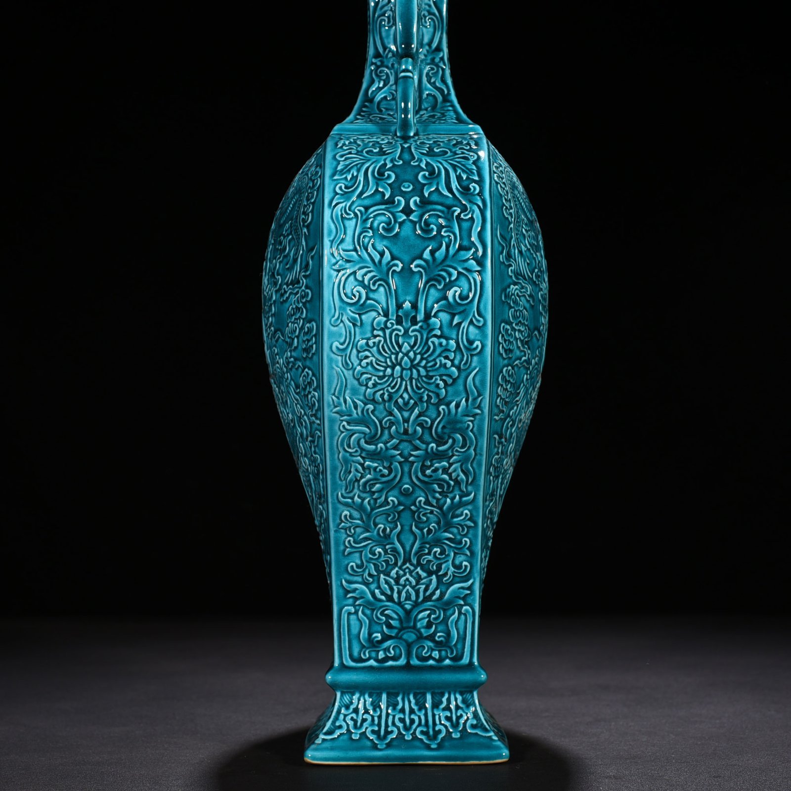 Qing Dynasty Qianlong peacock blue glaze flat vase with dragon and phoenix patterns