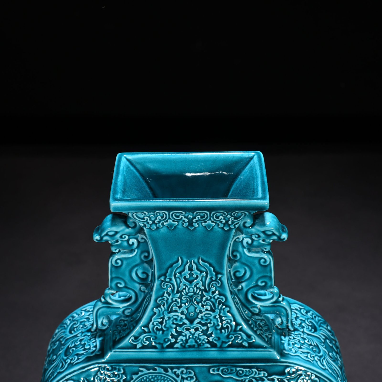 Qing Dynasty Qianlong peacock blue glaze flat vase with dragon and phoenix patterns