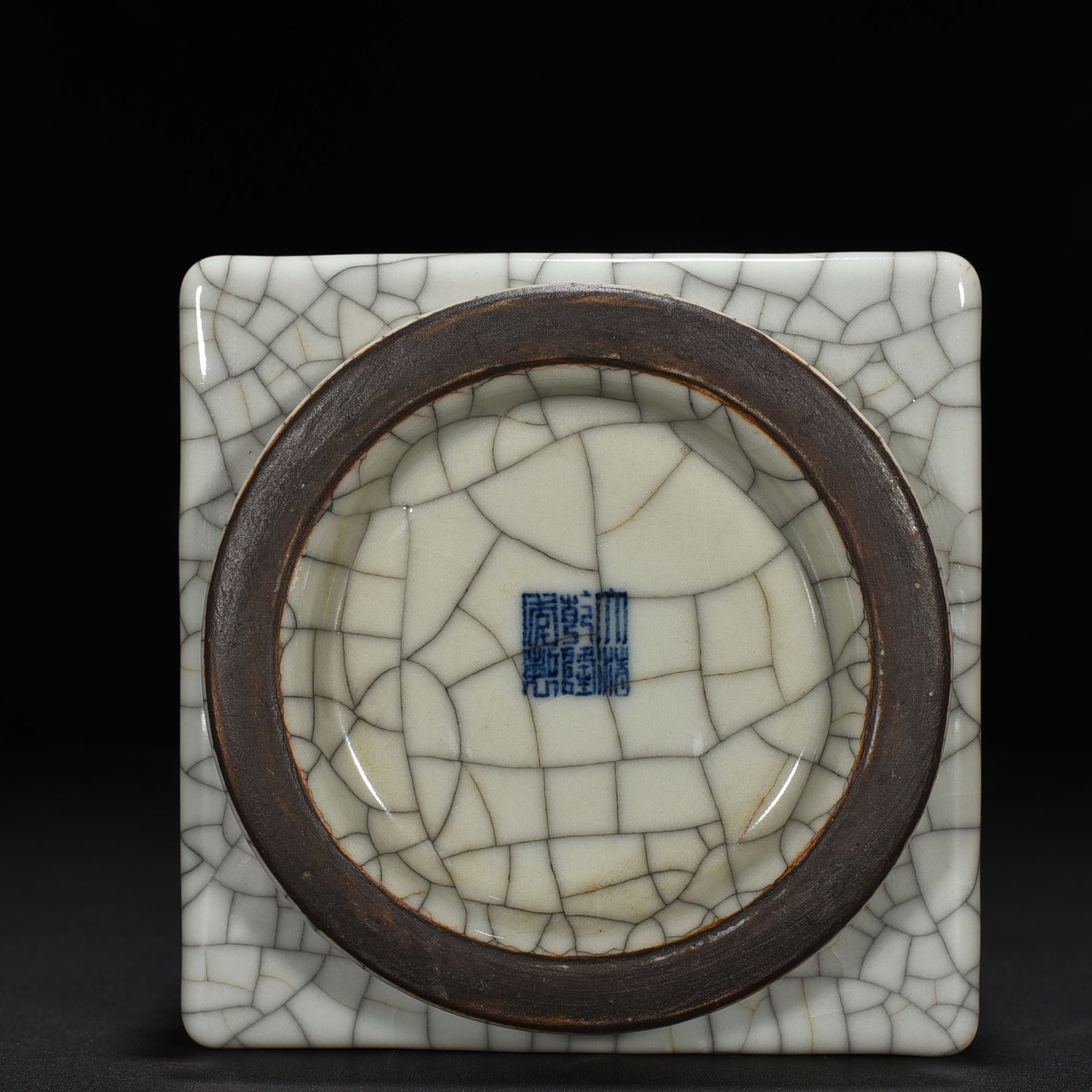 Qing Dynasty Qianlong official glaze five-tube square vase