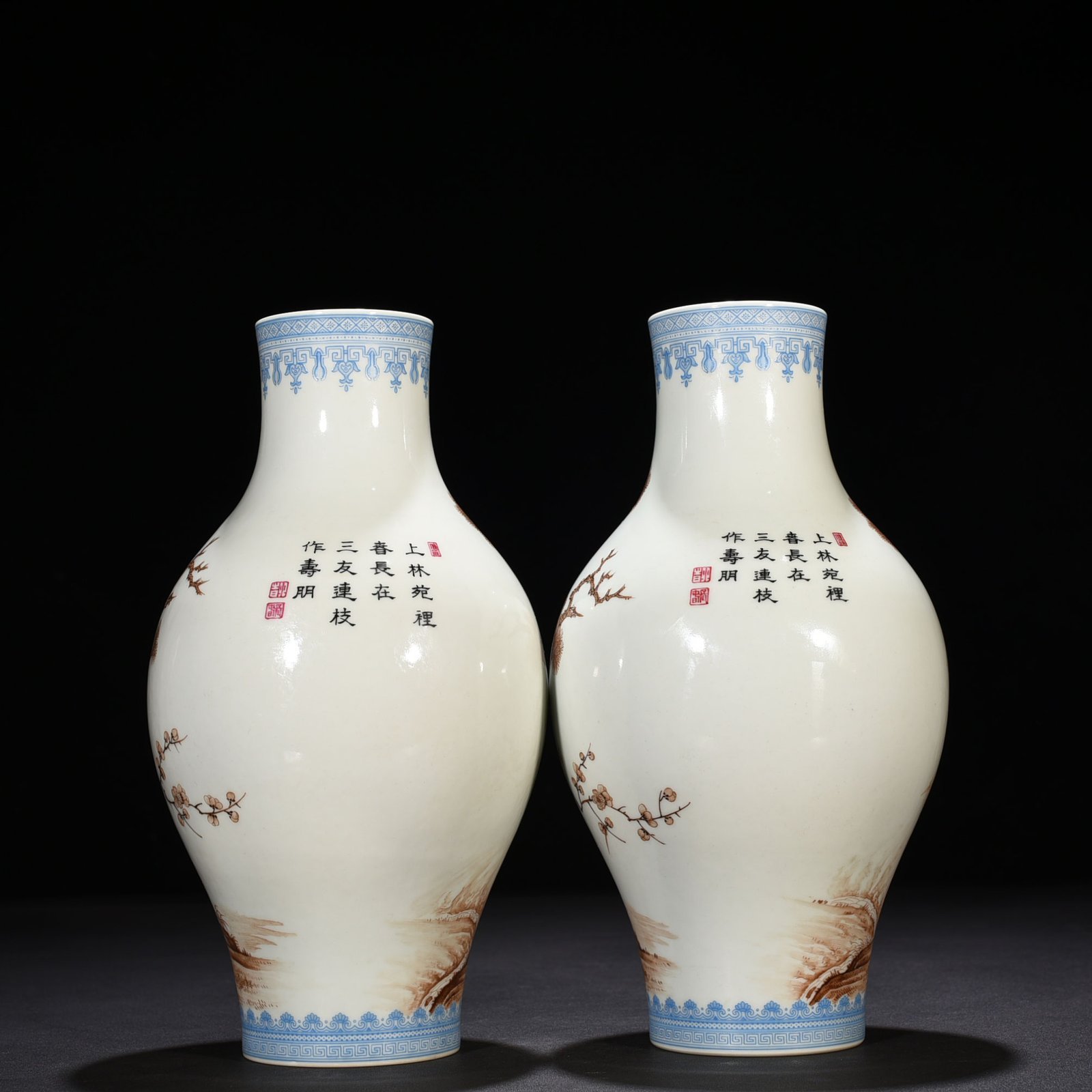 Qing Dynasty Qianlong Imperial Enamel Brown Colored Olive Vase with Pine Bamboo and Plum Patterns