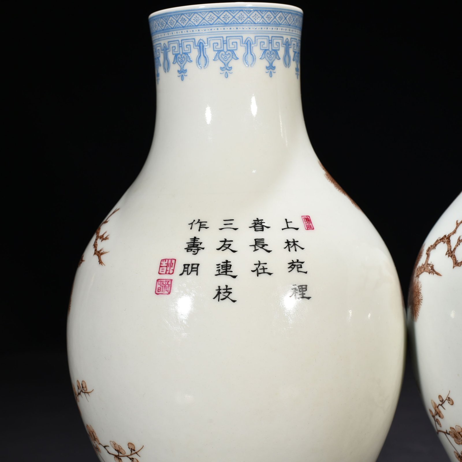 Qing Dynasty Qianlong Imperial Enamel Brown Colored Olive Vase with Pine Bamboo and Plum Patterns