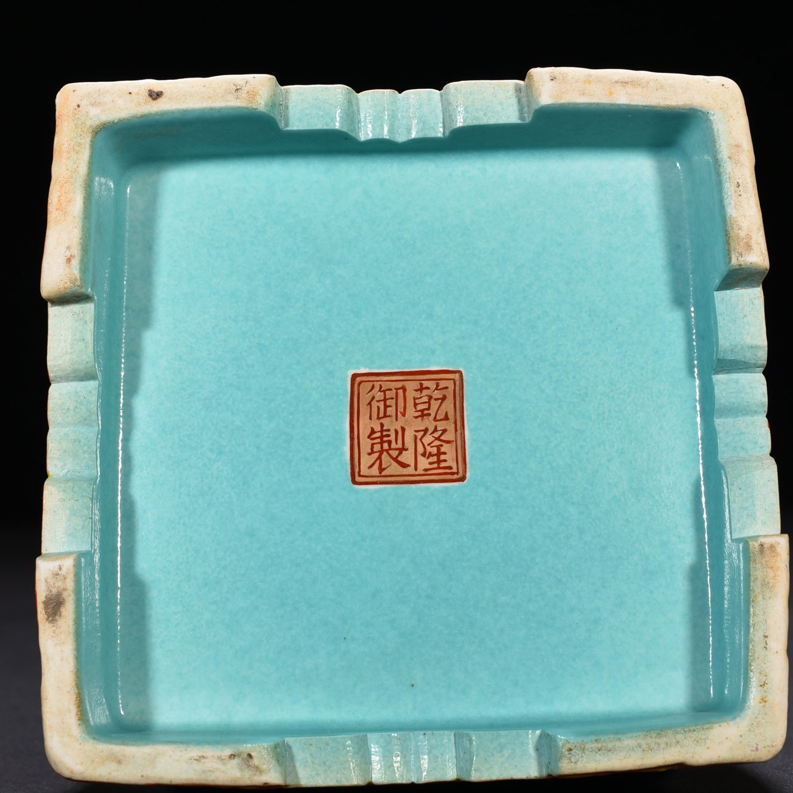 Qing Dynasty Qianlong Imperial Green Land Enamel Flower Pattern Square