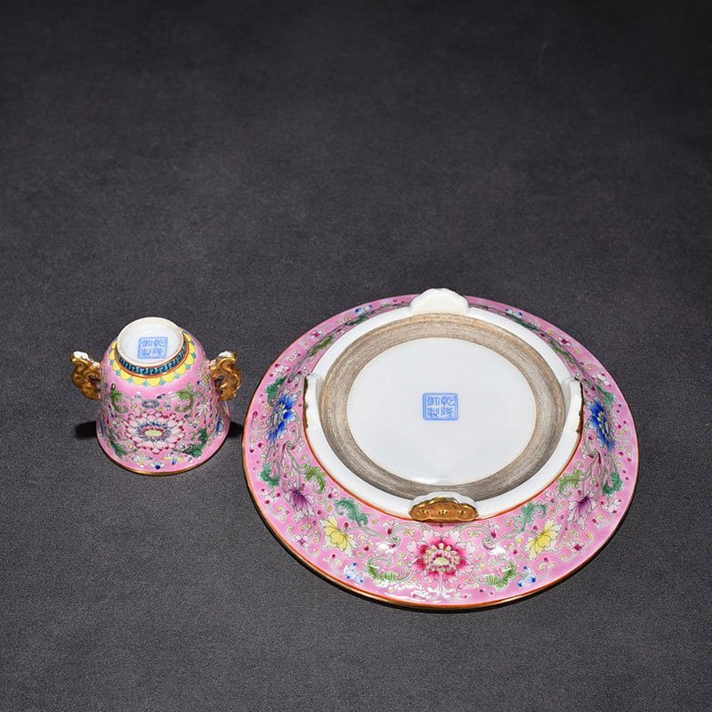 Qing Dynasty Qianlong Imperial Enamel Flower Pattern Cup Holder