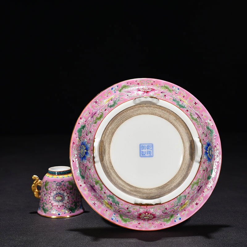Qing Dynasty Qianlong Imperial Enamel Flower Pattern Cup Holder