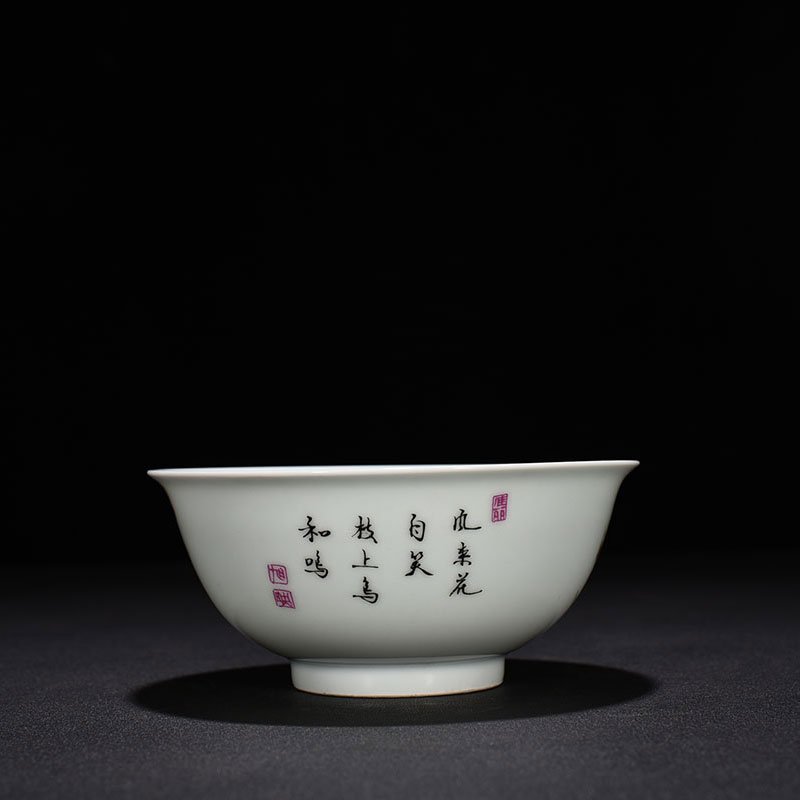Qing Dynasty Qianlong Imperial Pastel Magpie Plum Blossom Pattern Bowl