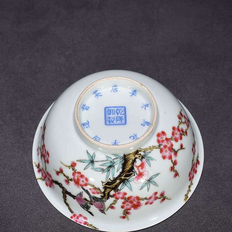 Qing Dynasty Qianlong Imperial Pastel Magpie Plum Blossom Pattern Bowl