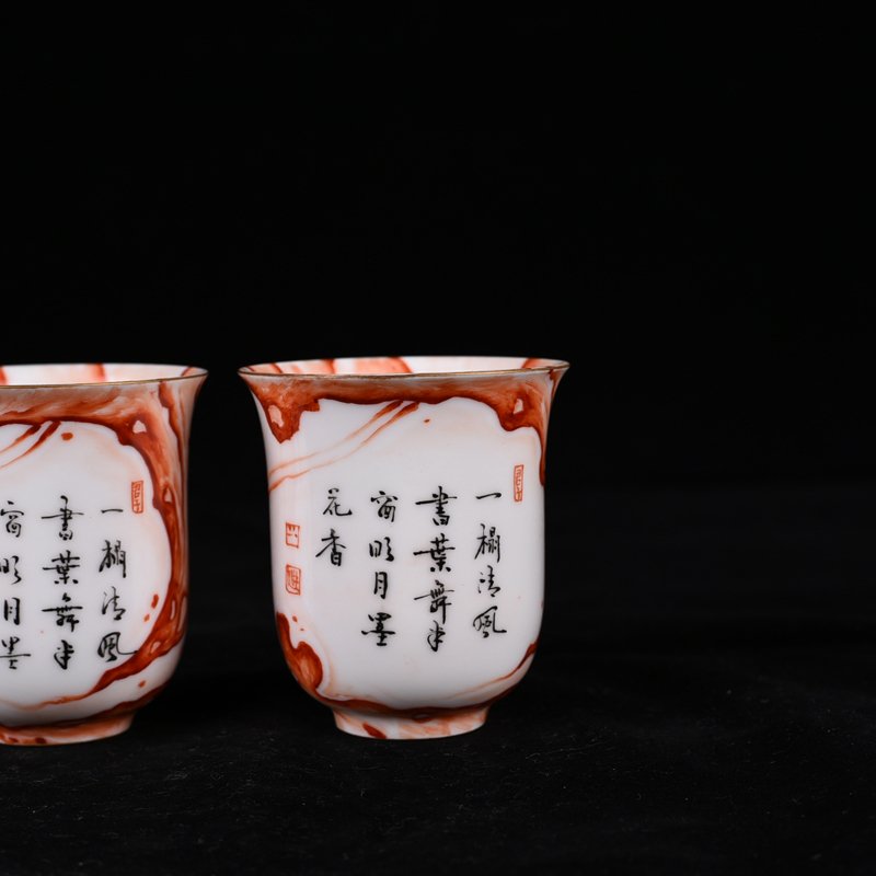 Qing Dynasty Qianlong Wood Grain Poetry Cup Antique Vase