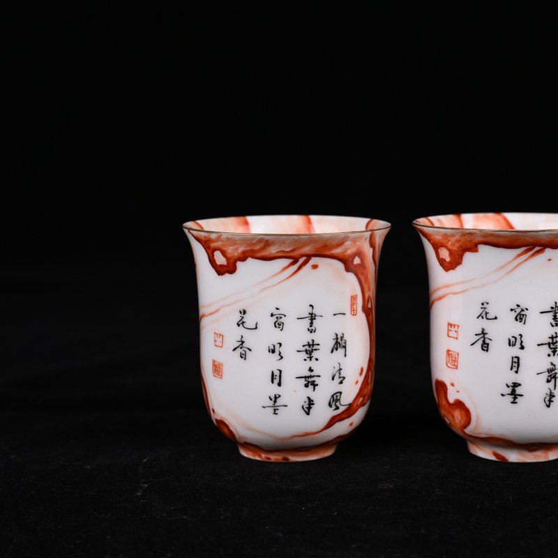Qing Dynasty Qianlong Wood Grain Poetry Cup Antique Vase