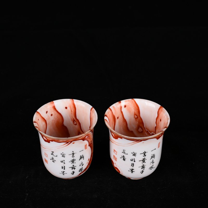 Qing Dynasty Qianlong Wood Grain Poetry Cup Antique Vase