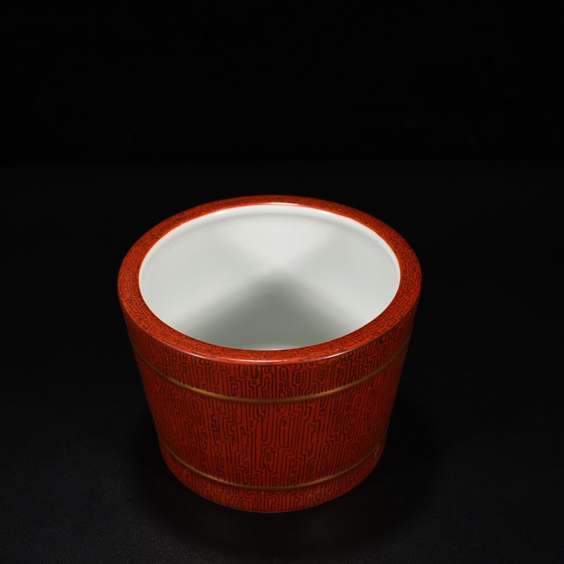 Qing Dynasty Qianlong wood grain glaze brush wash