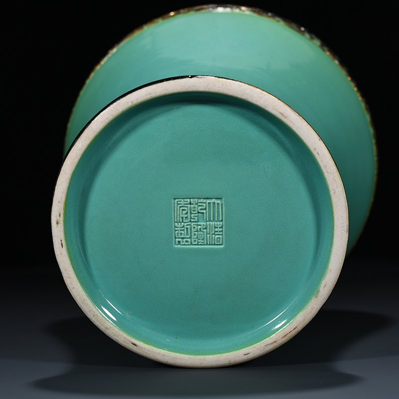 Qing Dynasty Qianlong turquoise green bronze glaze carved animal mask plum vase