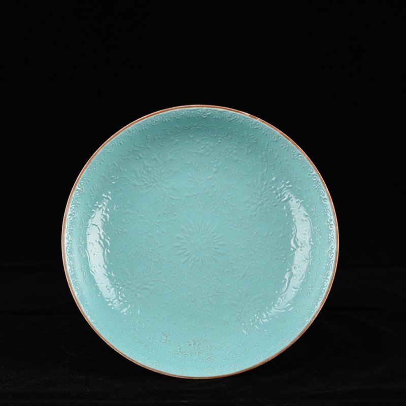 Qing Dynasty Qianlong turquoise green glazed flower plate