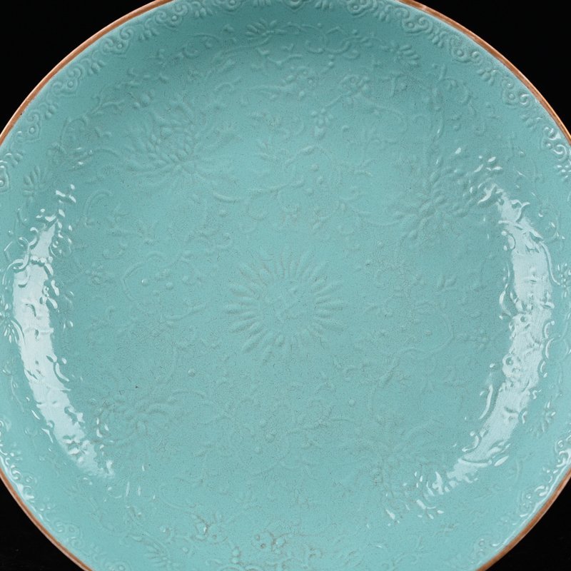 Qing Dynasty Qianlong turquoise green glazed flower plate