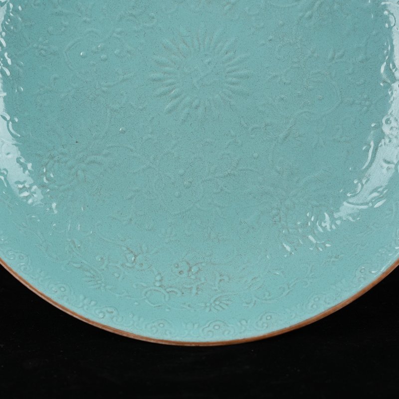 Qing Dynasty Qianlong turquoise green glazed flower plate