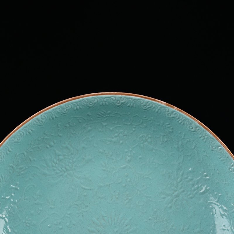 Qing Dynasty Qianlong turquoise green glazed flower plate