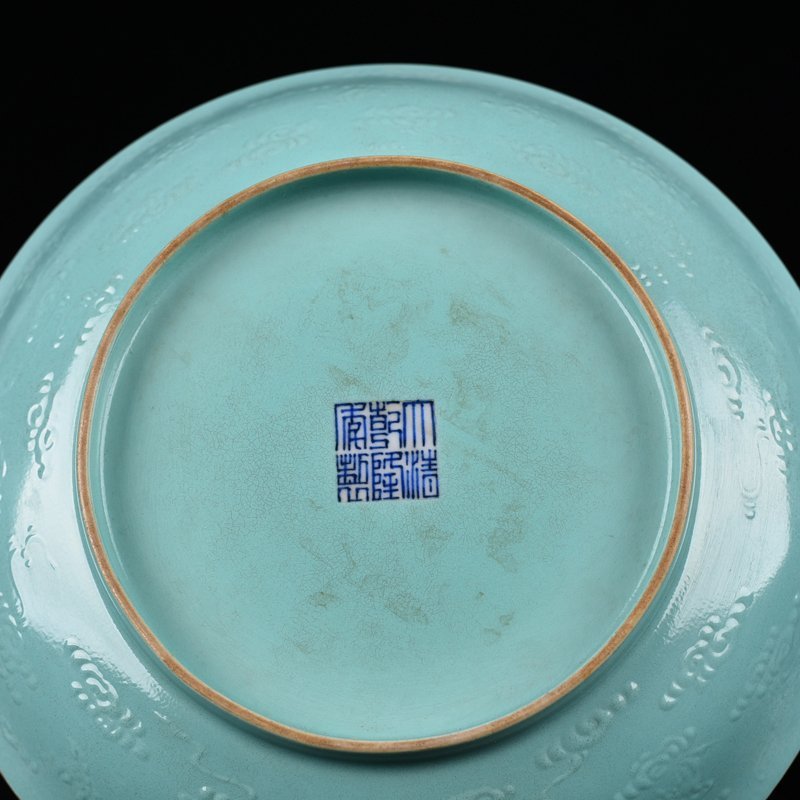 Qing Dynasty Qianlong turquoise green glazed flower plate