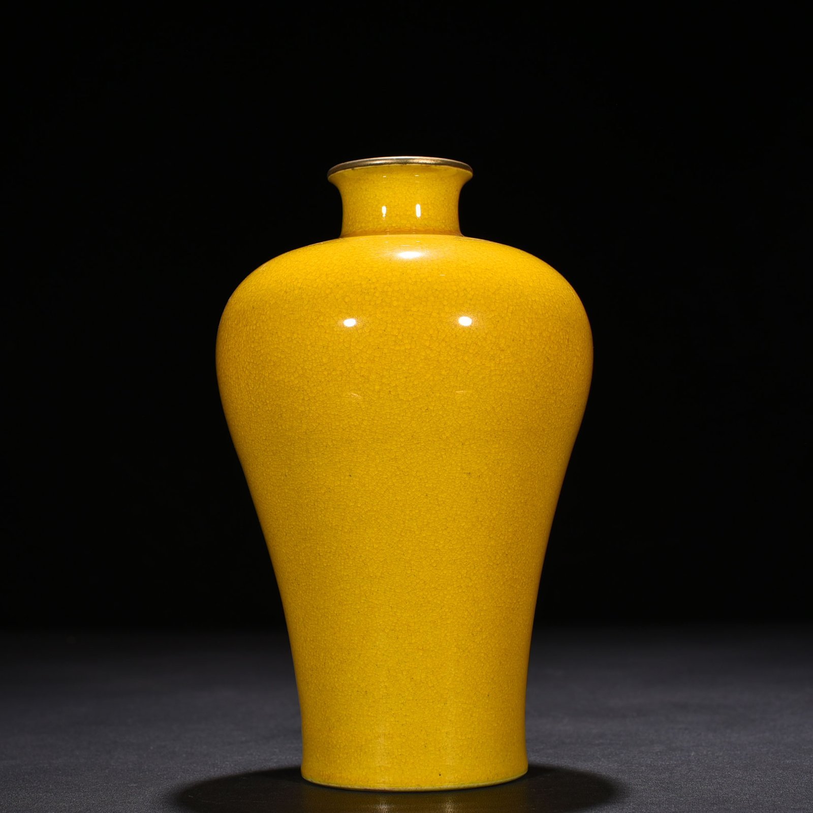 Qing Dynasty Qianlong period of lemon yellow glazed plum vase
