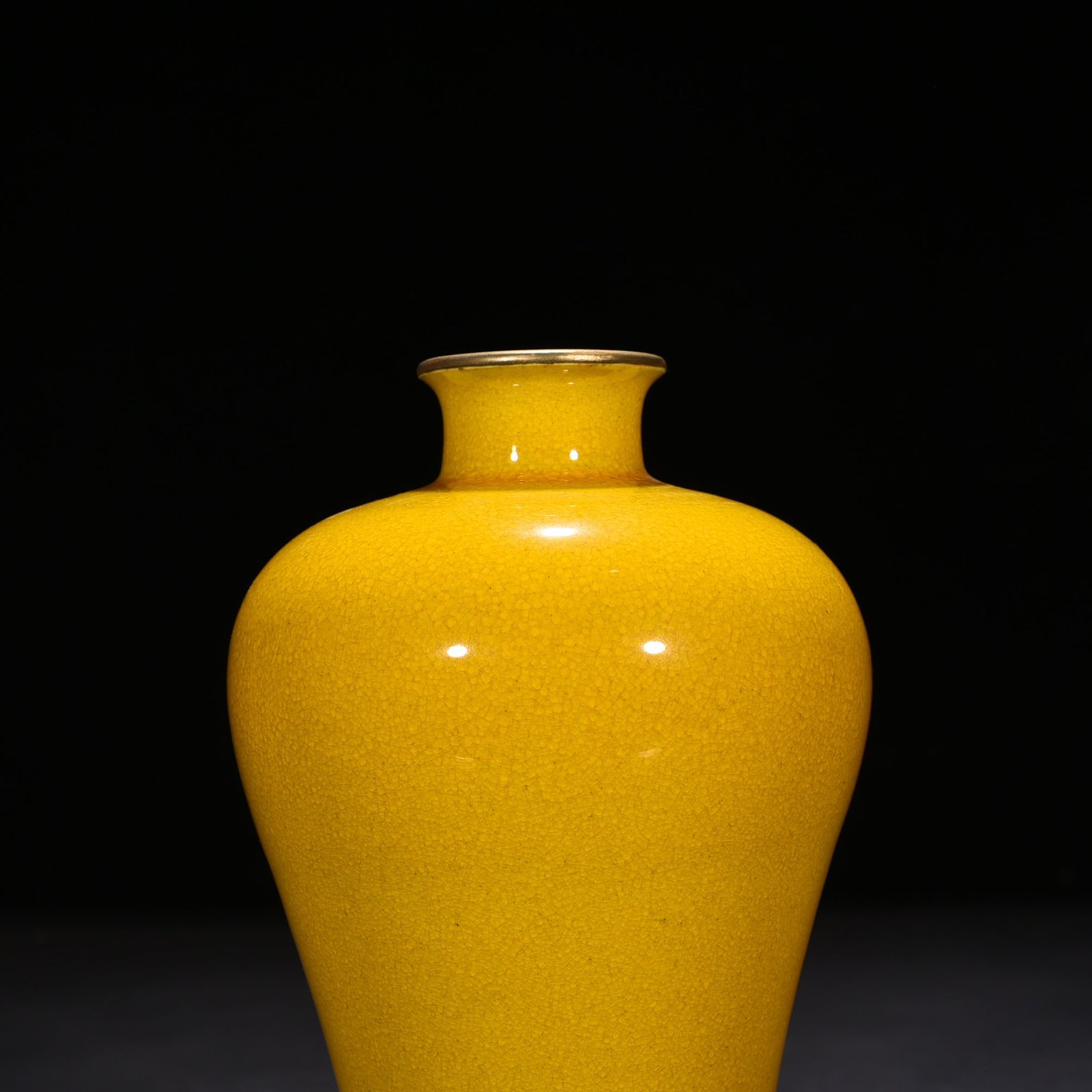 Qing Dynasty Qianlong period of lemon yellow glazed plum vase