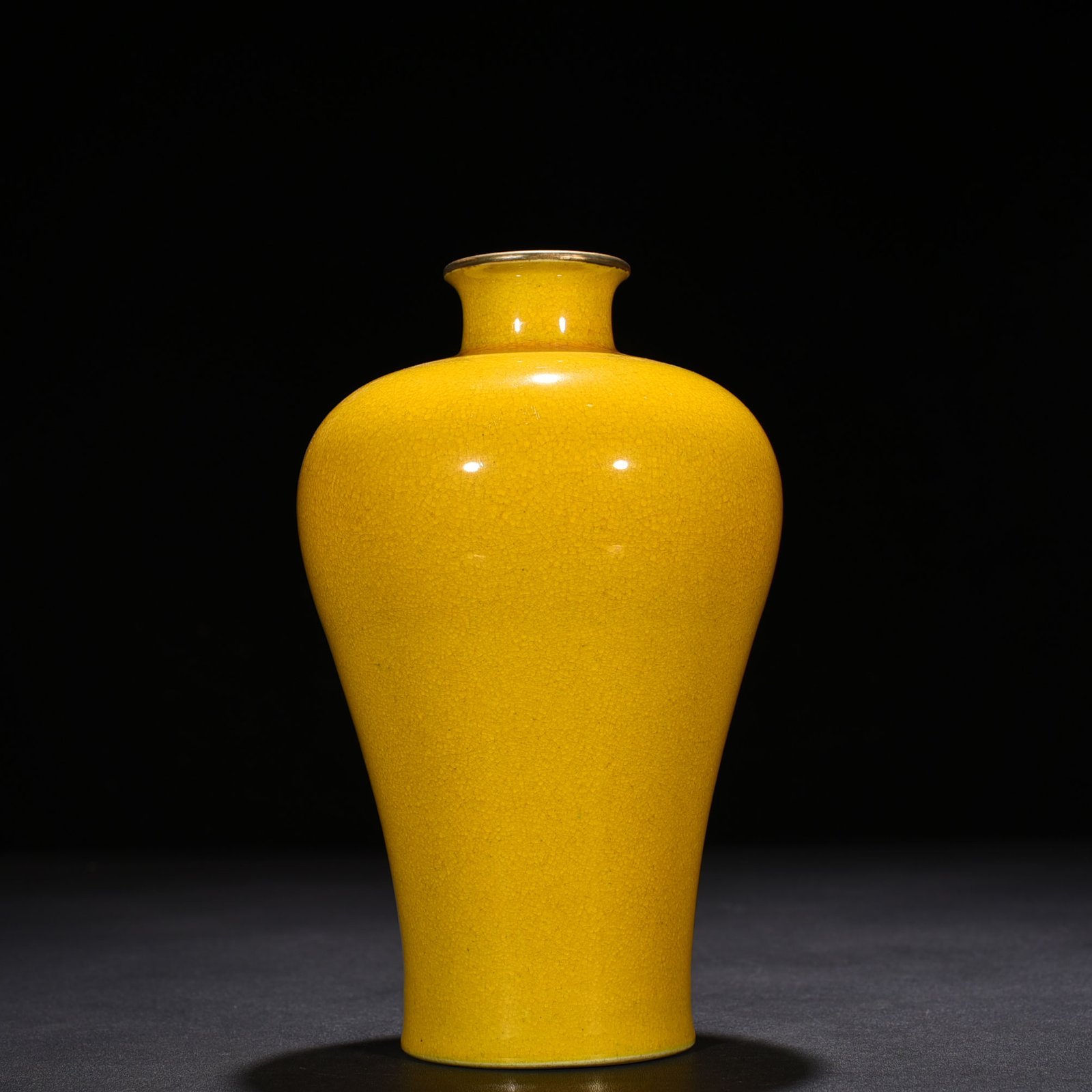 Qing Dynasty Qianlong period of lemon yellow glazed plum vase