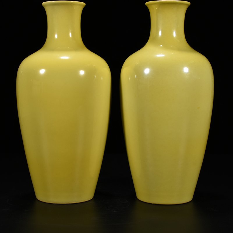 Qing Dynasty Qianlong lemon yellow glaze