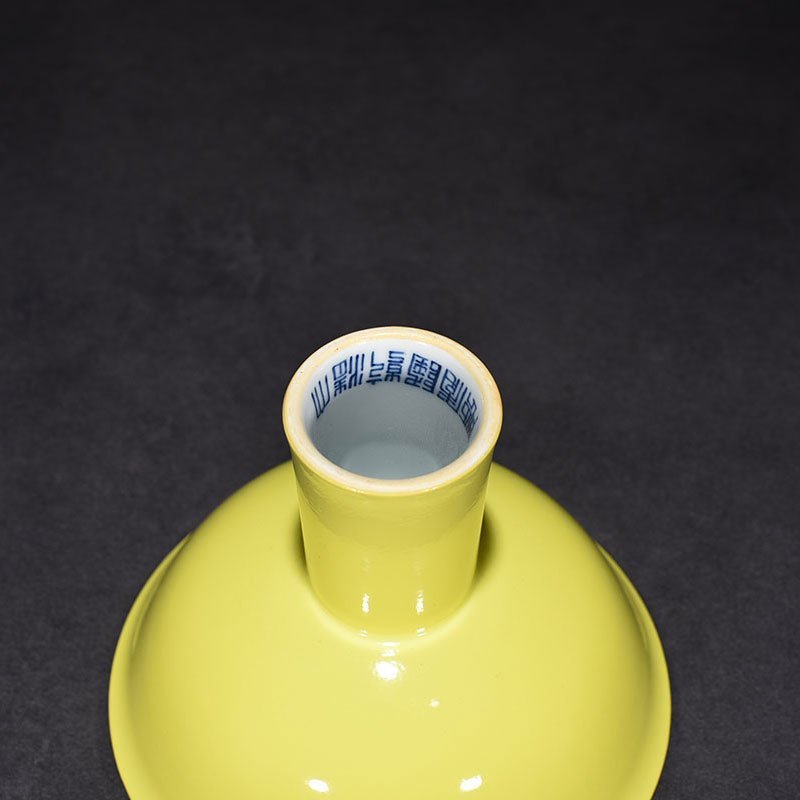 Qing Dynasty Qianlong period of the lemon yellow glaze tall bowl