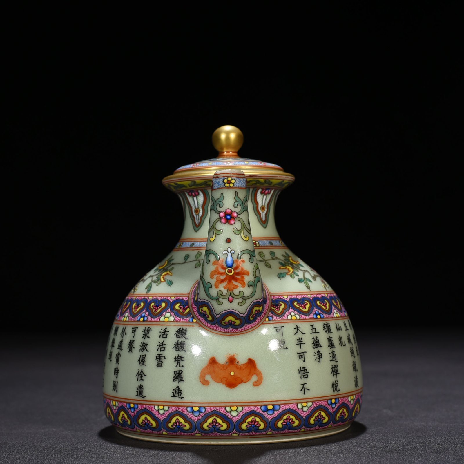 Qing Dynasty Qianlong Yangcai pink green ground teapot