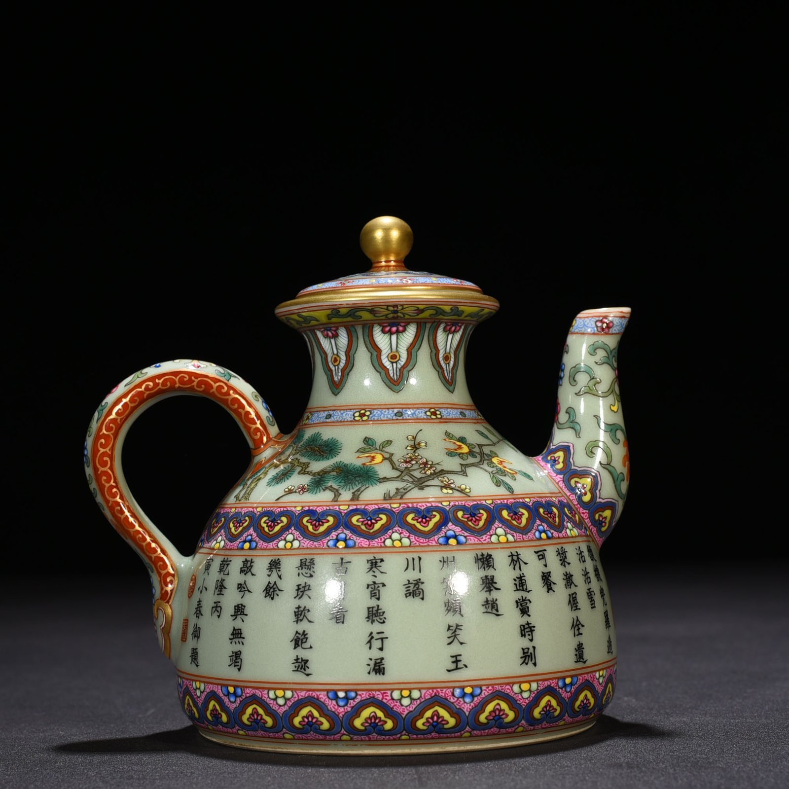 Qing Dynasty Qianlong Yangcai pink green ground teapot