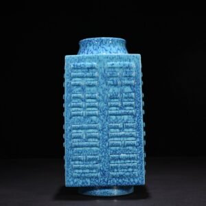 Qing Dynasty Qianlong furnace Jun glaze Bagua Cong style vase