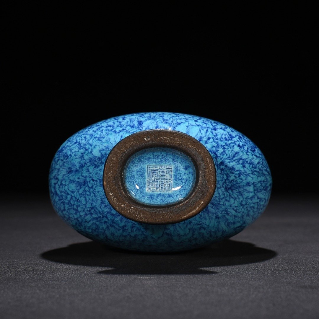 Qing Dynasty Qianlong furnace Jun-glazed Ruyi’er flat vase