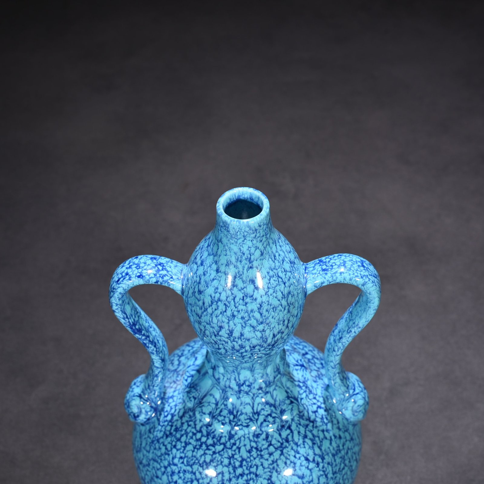 Qing Dynasty Qianlong furnace Jun glazed Ruyi ear gourd vase