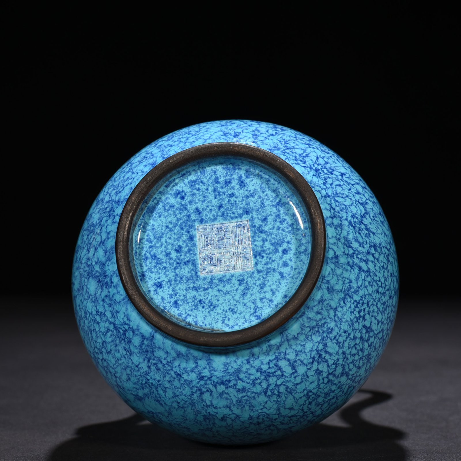 Qing Dynasty Qianlong furnace Jun glazed Ruyi ear gourd vase