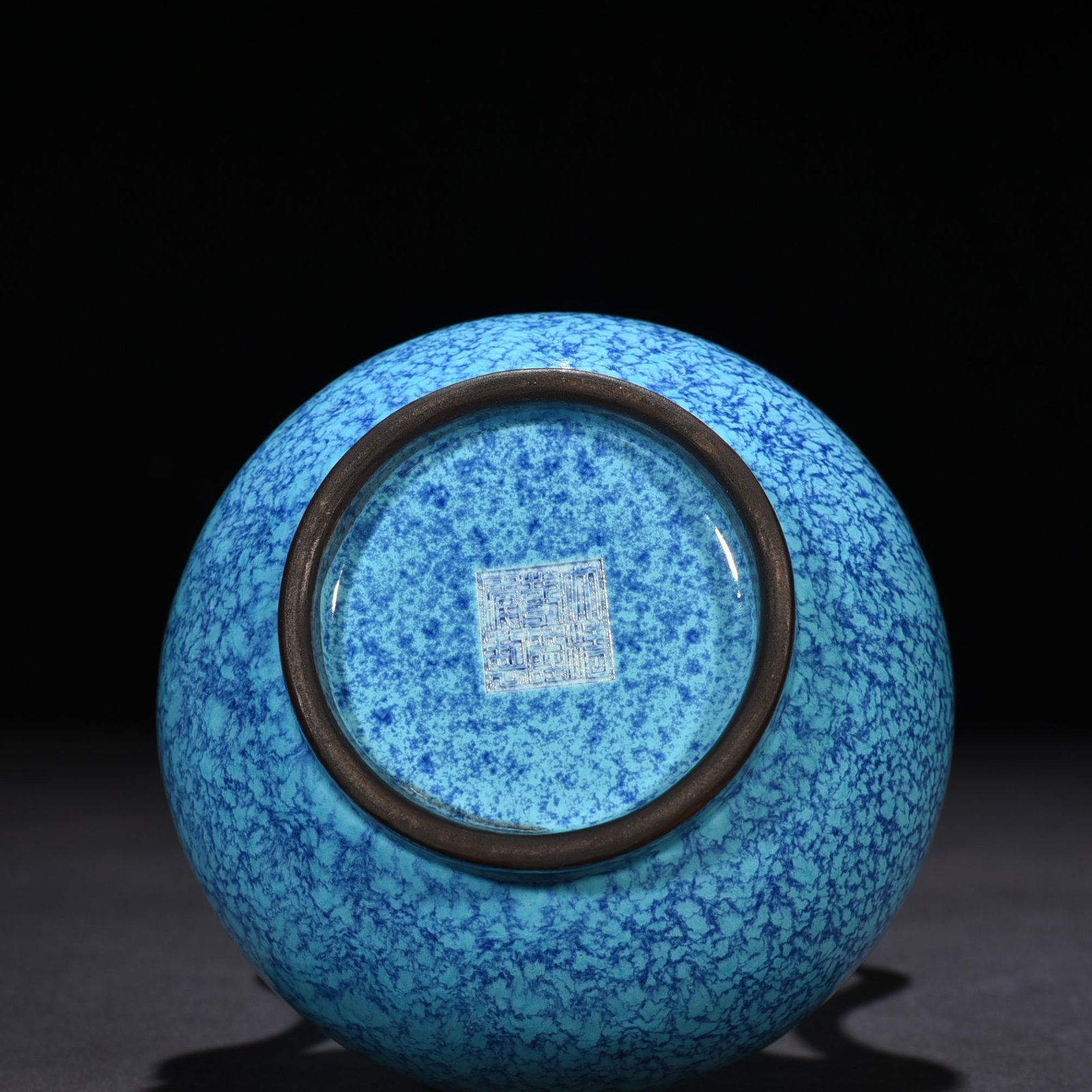 Qing Dynasty Qianlong furnace Jun glazed Ruyi ear gourd vase