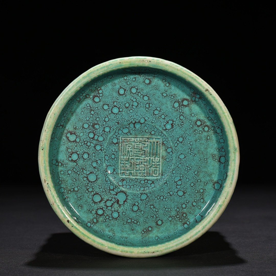 Qing Dynasty Qianlong furnace Jun glaze pen holder