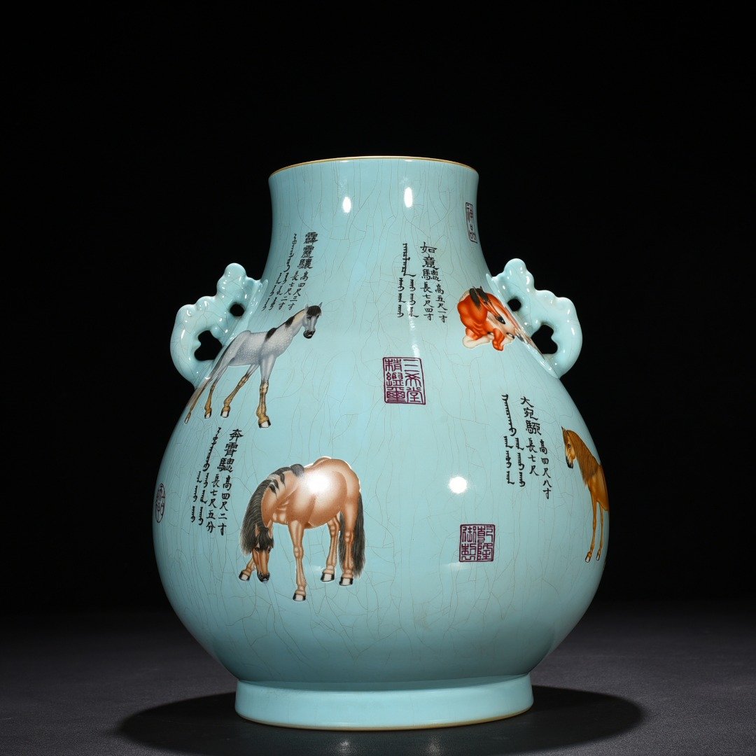 Qing Dynasty Qianlong Coral Green Enamel Double-Eared Zun with Eight Horses