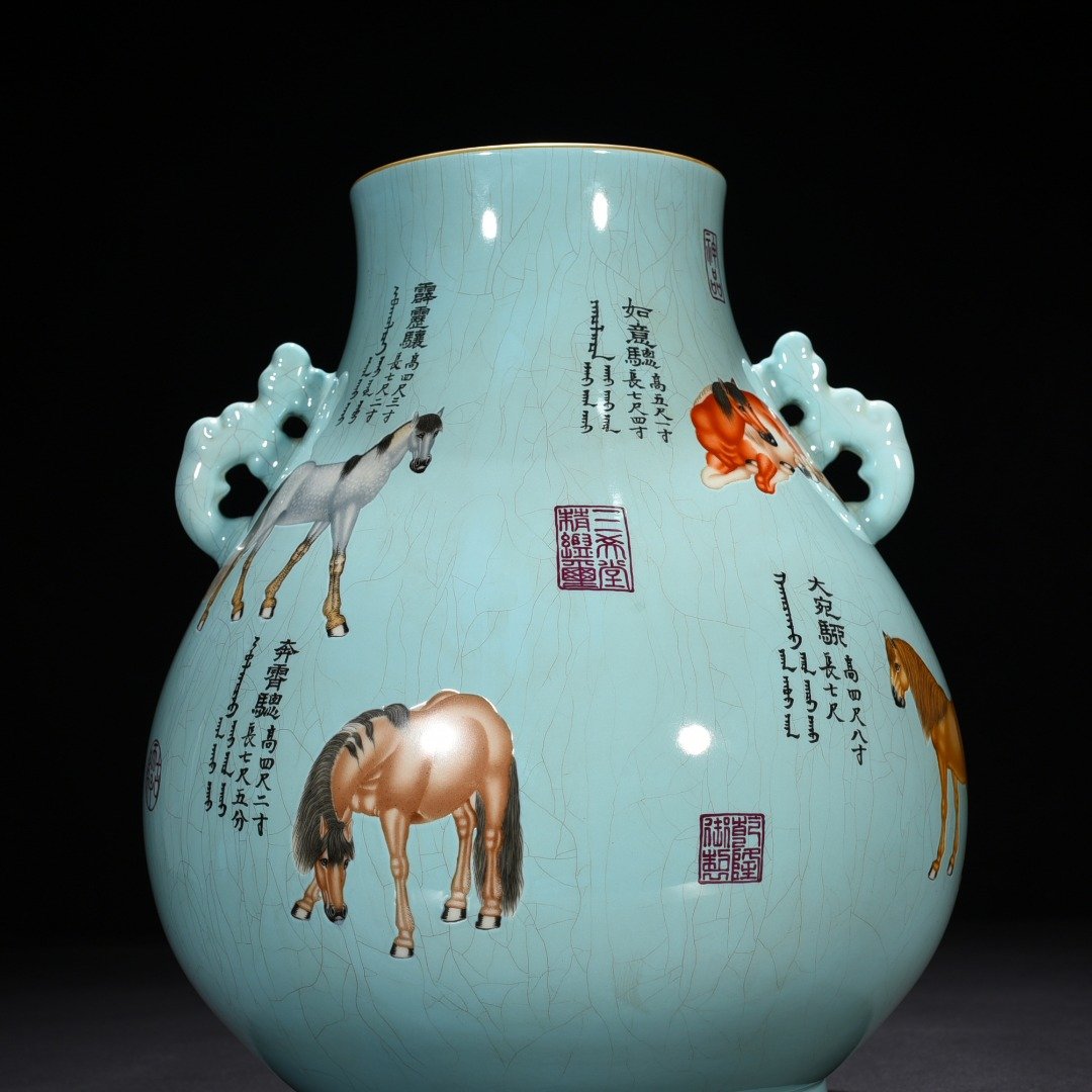 Qing Dynasty Qianlong Coral Green Enamel Double-Eared Zun with Eight Horses