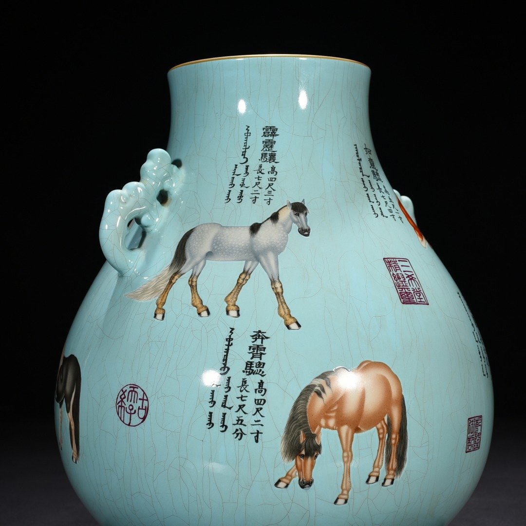 Qing Dynasty Qianlong Coral Green Enamel Double-Eared Zun with Eight Horses