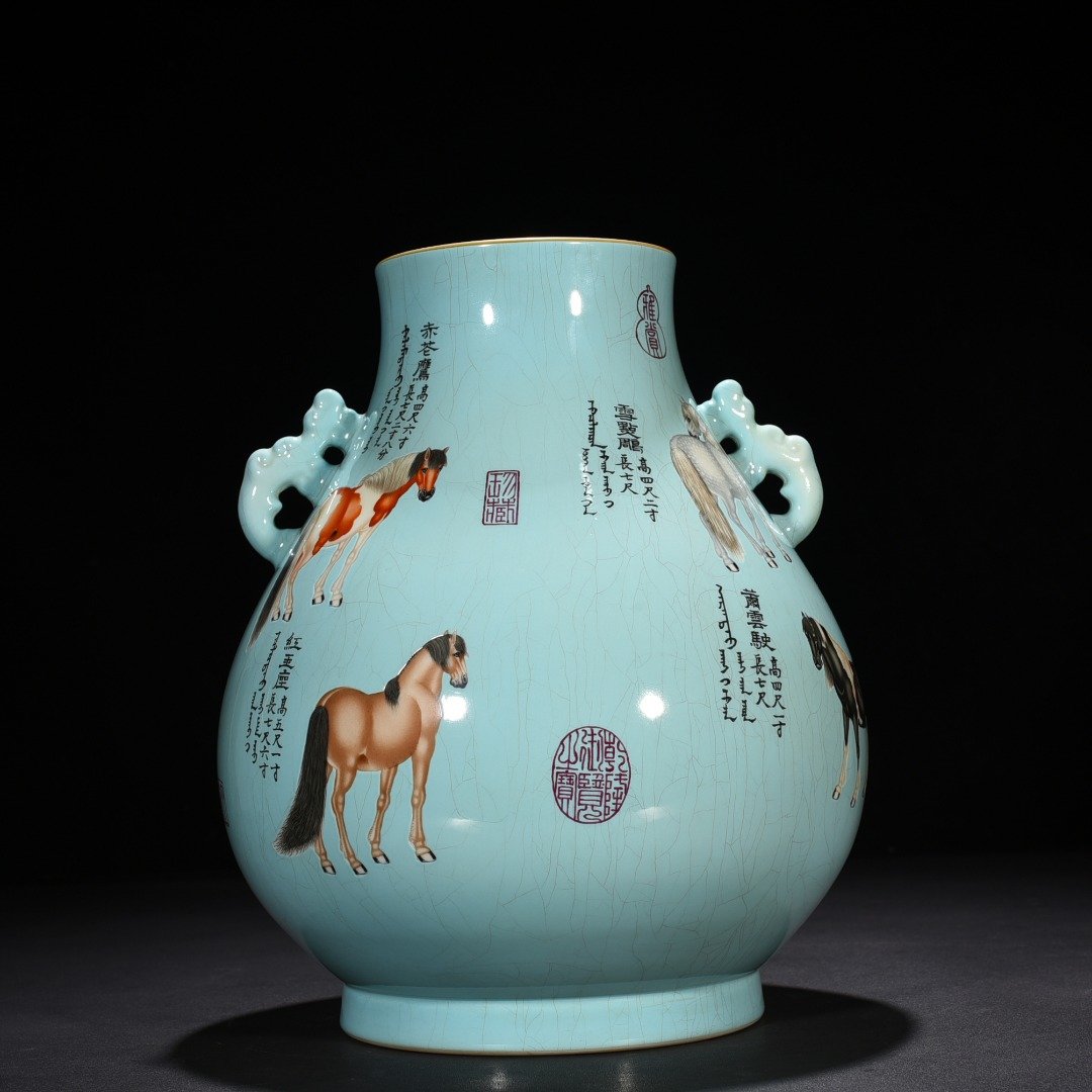 Qing Dynasty Qianlong Coral Green Enamel Double-Eared Zun with Eight Horses