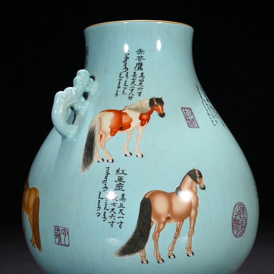Qing Dynasty Qianlong Coral Green Enamel Double-Eared Zun with Eight Horses