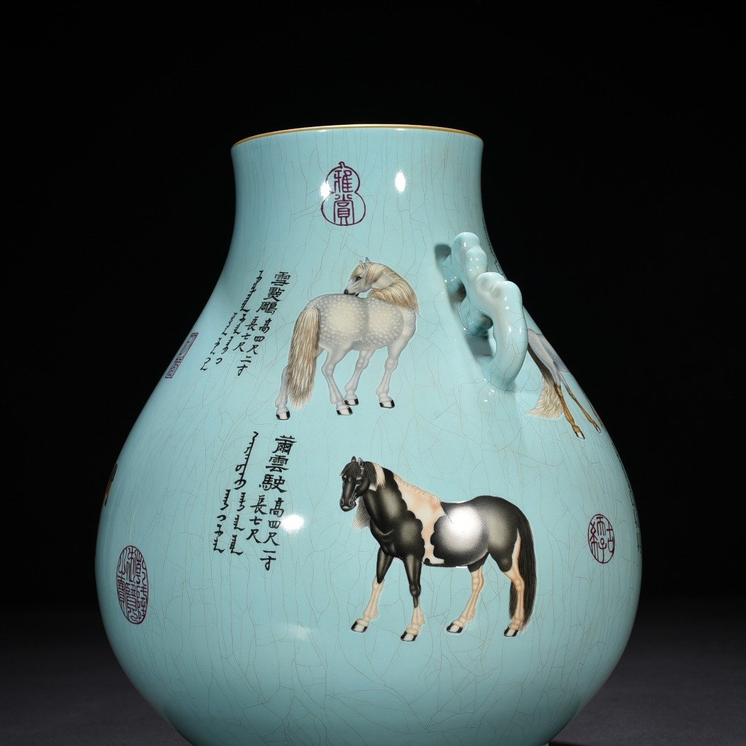 Qing Dynasty Qianlong Coral Green Enamel Double-Eared Zun with Eight Horses