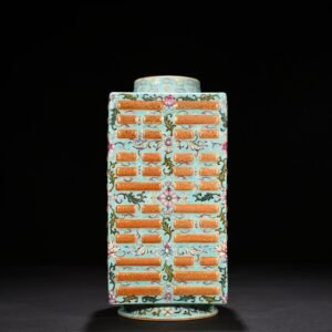Qing Dynasty Qianlong coral green land pastel gold painted flowers and trigrams pattern Cong style vase