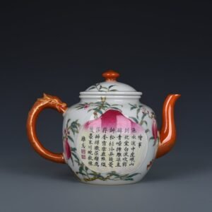 Qing Dynasty Qianlong enamel five blessings and nine peaches dragon handle pot