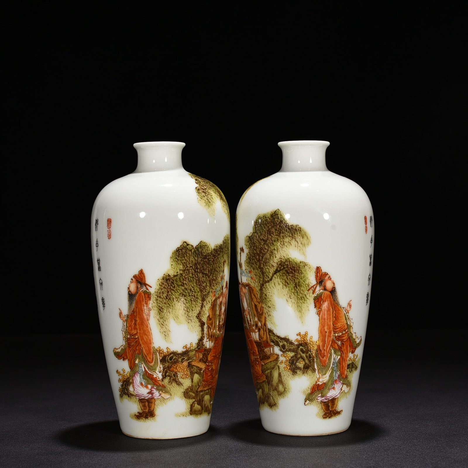Qing Dynasty Qianlong enamel plum vase with five old figures
