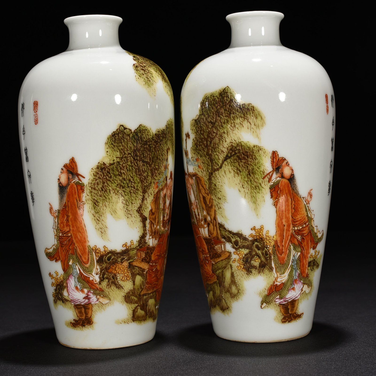 Qing Dynasty Qianlong enamel plum vase with five old figures