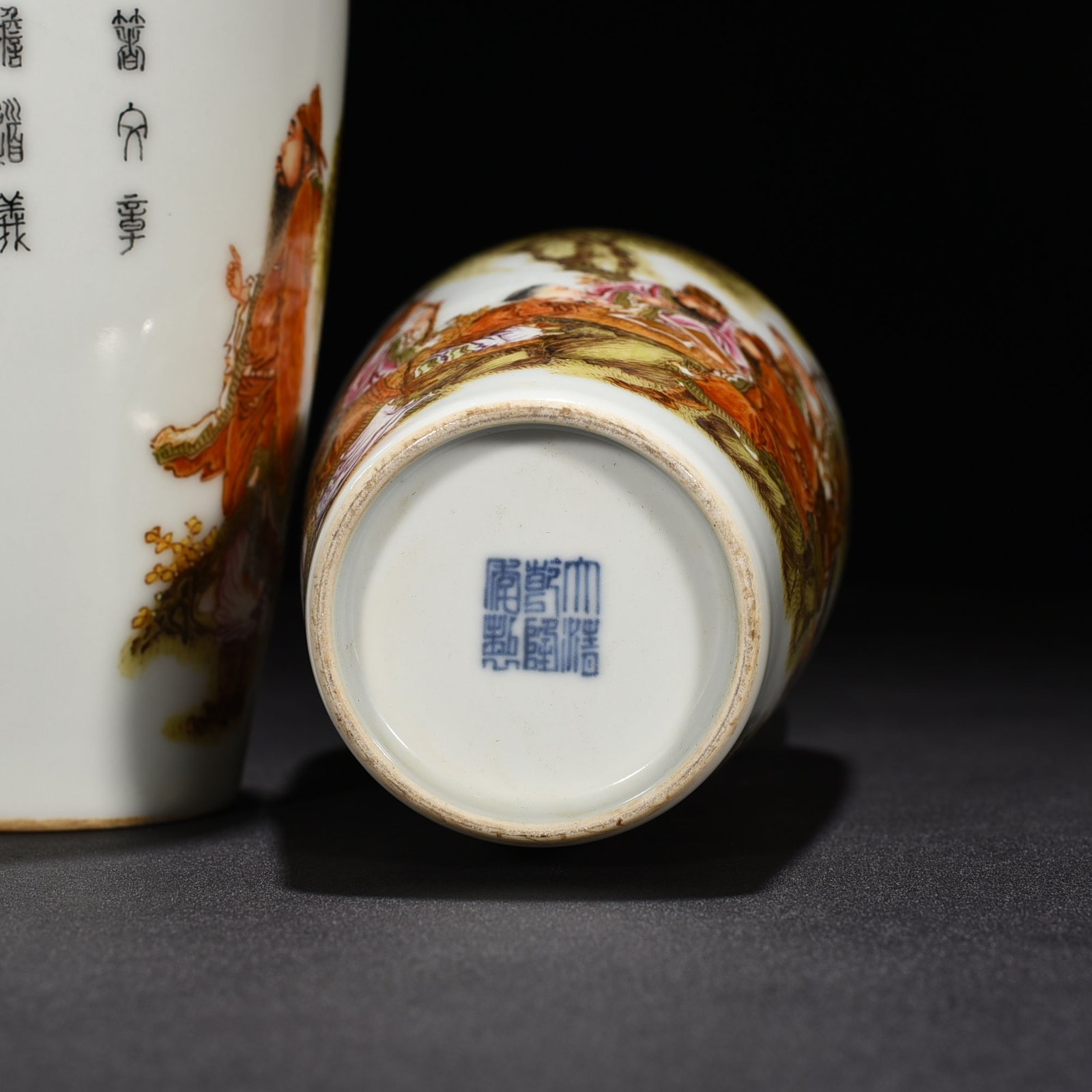 Qing Dynasty Qianlong enamel plum vase with five old figures