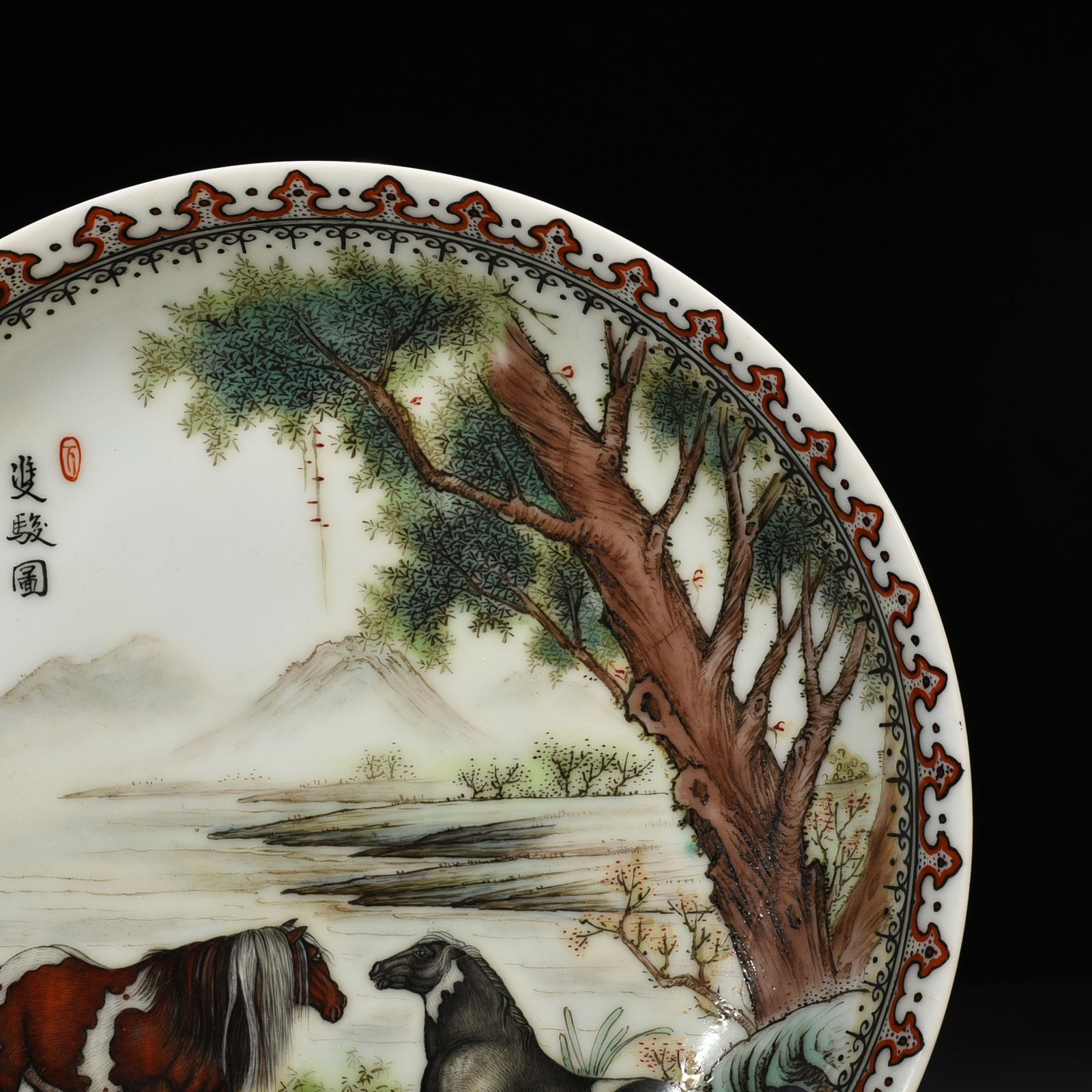Qing Dynasty Qianlong enamel double horse pattern plate