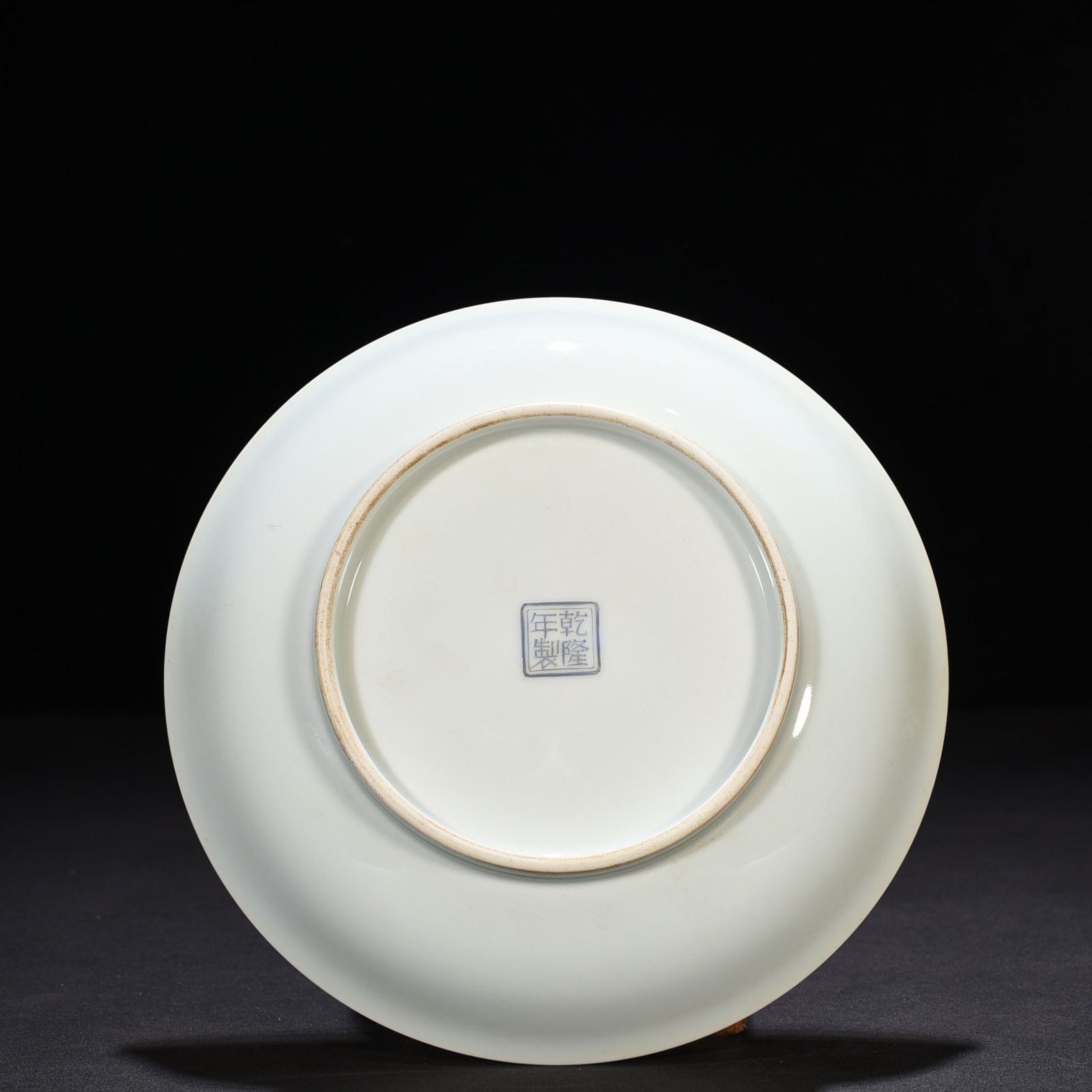 Qing Dynasty Qianlong enamel double horse pattern plate