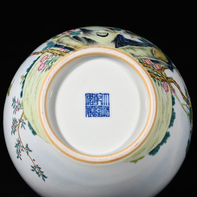 Qing Dynasty Qianlong enamel peacock peony pattern celestial sphere vase