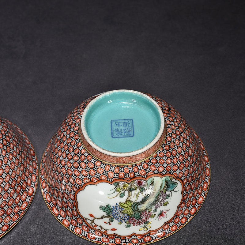 Qing Dynasty Qianlong enamel bowl with window and floral pattern