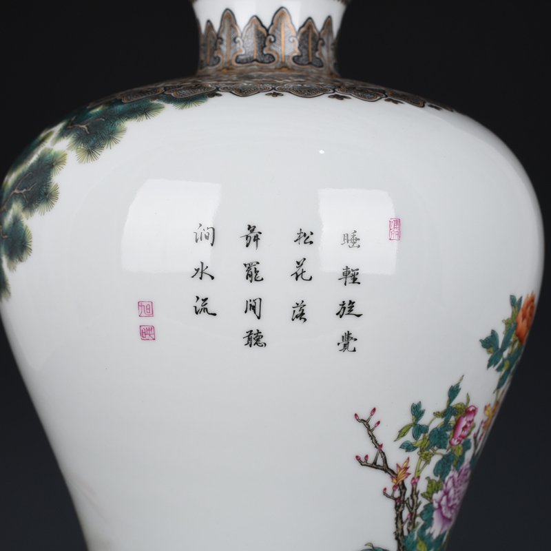 Qing Dyasnty Qianlong enamel pine and crane longevity plum vase