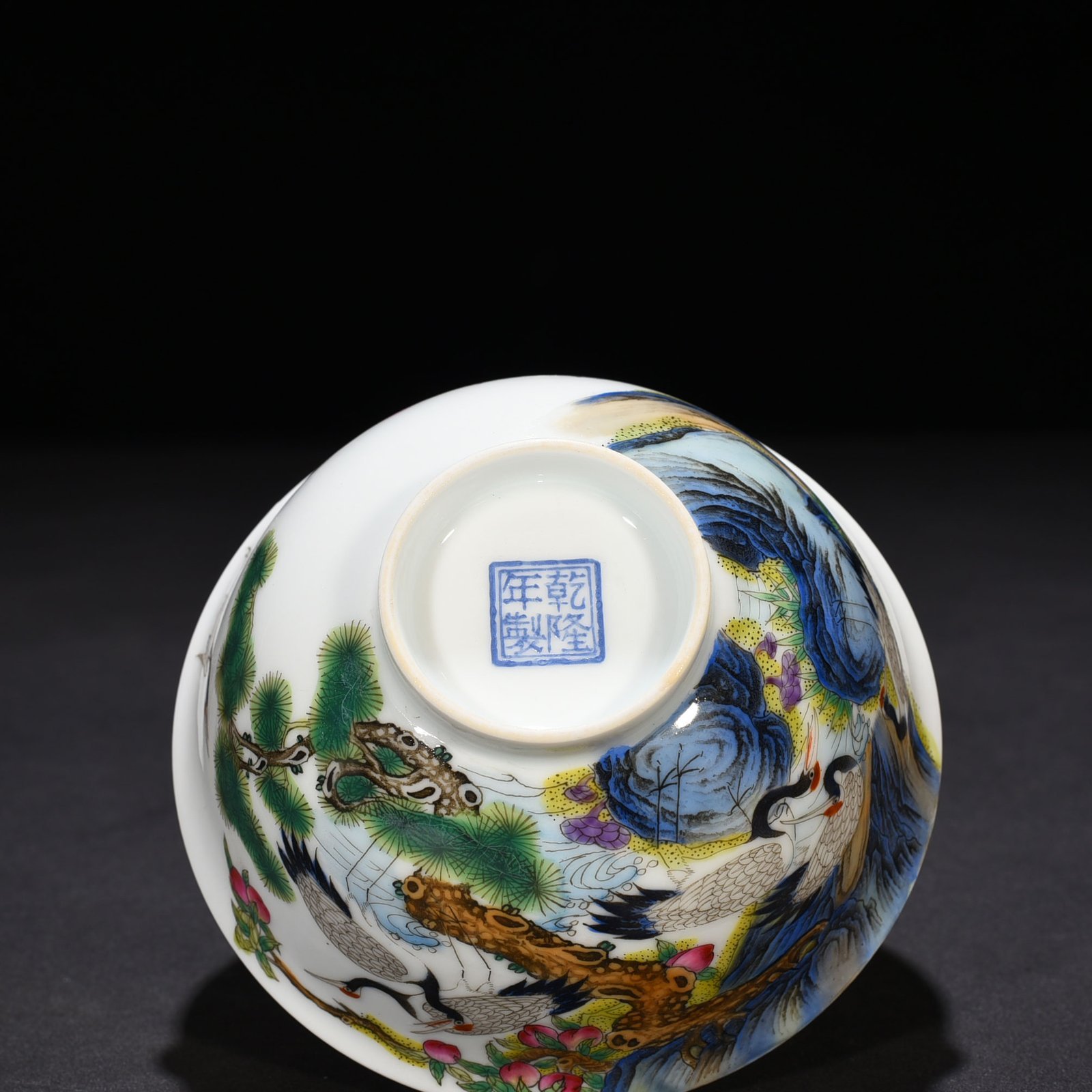 Qing Dynasty Qianlong enamel bowl with pine and crane patterns